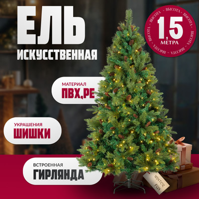 Изображение-0